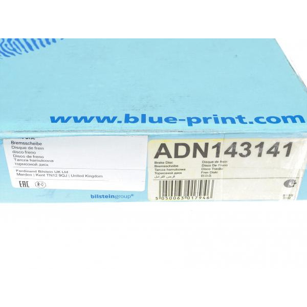 ADN143141 BLUE PRINT Диск гальмівний (передній) Nissan Juke 13-/Qashqai 07-13/Renault Koleos 08- (320x28) (з покр) (вент.)