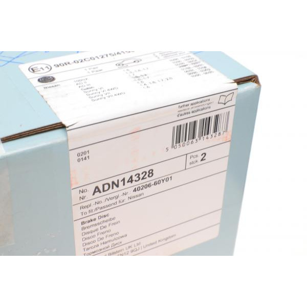 ADN14328 BLUE PRINT Диск гальмівний (передній) Nissan Sunny 86-00 (240x18)