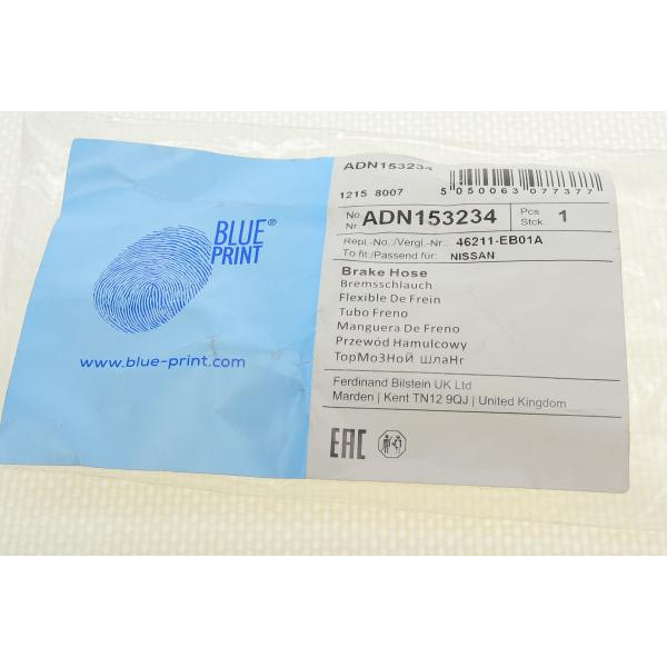 ADN153234 BLUE PRINT Шланг гальмівний (задній) Nissan Pathfinder 2.5-4.0 dCi 96-14 (L)