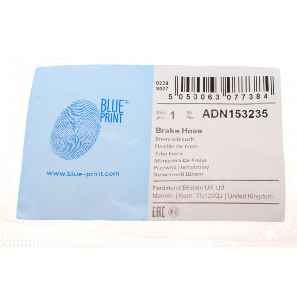 ADN153235 BLUE PRINT Шланг гальмівний (задній) Nissan Pathfinder 2.5-4.0 dCi 96-14 (R)