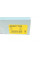 ADN17129 BLUE PRINT Датчик ABS (передній) Nissan Qashqai 1.5/1.6/2.0 dCi 07-13