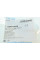 ADN18020 BLUE PRINT Втулка стабілізатора (переднього) Nissan Primera 90-98 (d=19mm)
