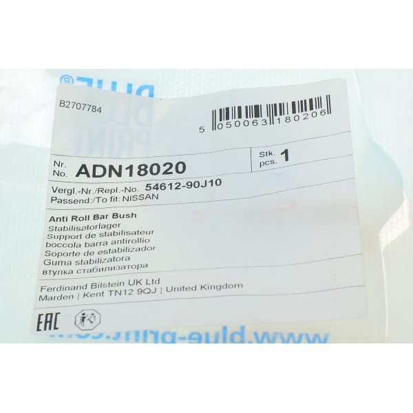 ADN18020 BLUE PRINT Втулка стабілізатора (переднього) Nissan Primera 90-98 (d=19mm)