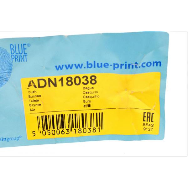 ADN18038 BLUE PRINT Втулка стабілізатора (переднього) Nissan Almera 2.0D 95-00 (d=26mm)