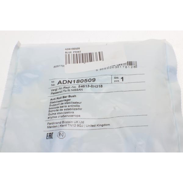 ADN180509 BLUE PRINT Втулка стабілізатора (переднього) Nissan X-Trail 01-08 (d=25mm)