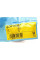 ADN18067 BLUE PRINT Втулка стабілізатора (заднього) Nissan Primera 1.6/1.8/2.0 16V/2.2 dCi 01-08 (d=19mm)
