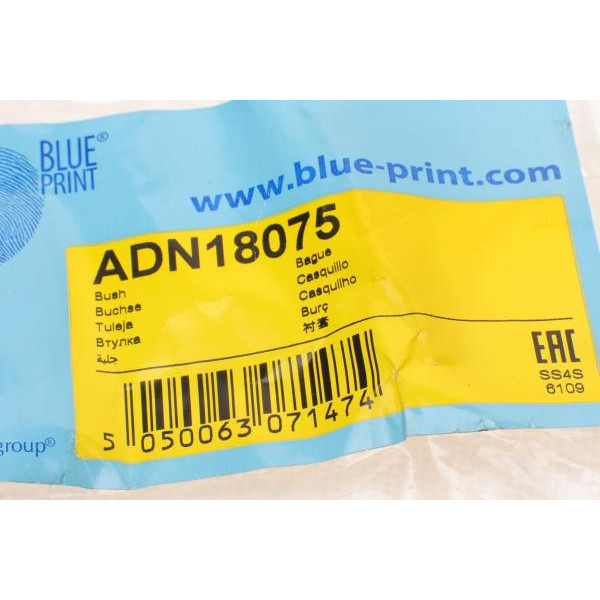 ADN18075 BLUE PRINT Втулка стабілізатора (переднього) NissanTilda 04-13 (d=22mm)