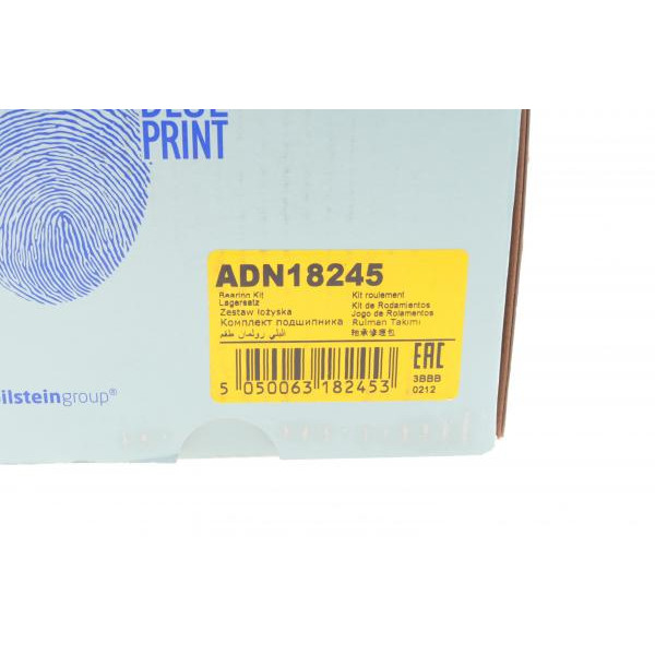ADN18245 BLUE PRINT Підшипник маточини (передньої) Nissan Almera Tino 00-/Primera 2 02-/X-Trail 01-07 (43x76x43)