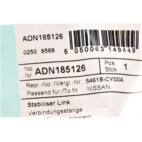 ADN185126 BLUE PRINT Тяга стабілізатора (переднього) Nissan Leaf/Juke/Toyota Corolla (L=283mm)