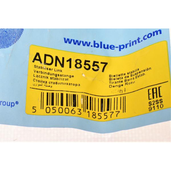 ADN18557 BLUE PRINT Тяга стабілізатора (переднього) (L) Renault Master/Opel Movano 98-