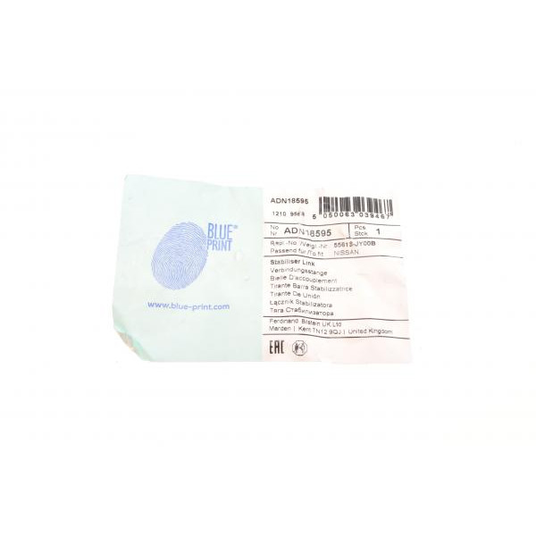 ADN18595 BLUE PRINT Тяга стабілізатора (заднього) (L) Nissan X-Trail 07-