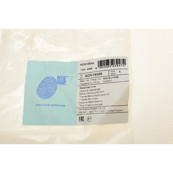 ADN18596 BLUE PRINT Тяга стабілізатора (заднього) (R) Nissan X-Trail 07-