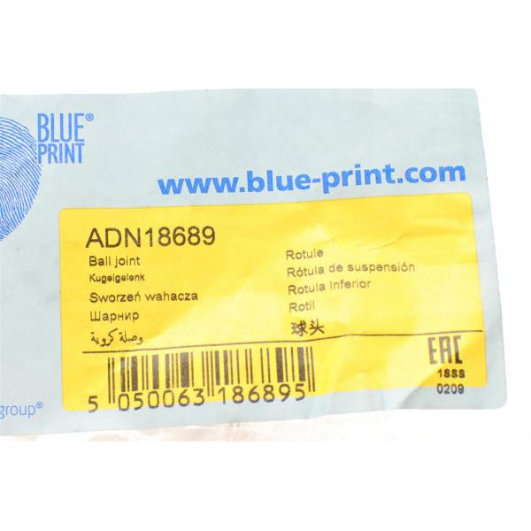ADN18689 BLUE PRINT Опора кульова (передня/знизу) Renault Master/Opel Movano 98-