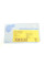 ADN187201 BLUE PRINT Тяга рульова Renault Kangoo 97-