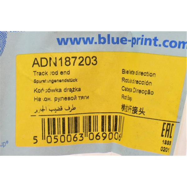 ADN187203 BLUE PRINT Наконечник рульової тяги (R) Renault Kangoo 97-
