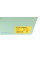ADN18959 BLUE PRINT Шрус (зовнішній) Nissan Micra/Note 1.4/1.6 02-13 (23/22z)