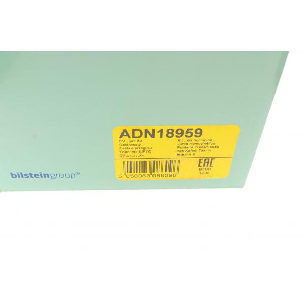 ADN18959 BLUE PRINT Шрус (зовнішній) Nissan Micra/Note 1.4/1.6 02-13 (23/22z)