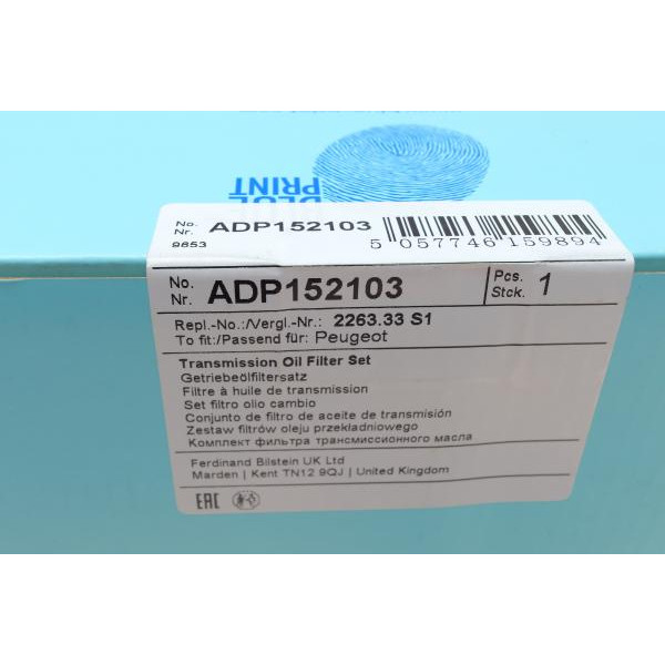 ADP152103 BLUE PRINT Фільтр АКПП Citroen C3/C4/C5/Peugeot 208/308 02- (к-кт)