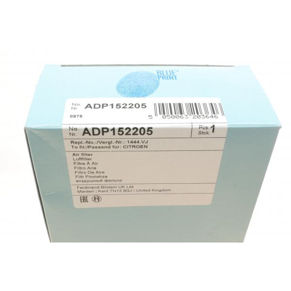 ADP152205 BLUE PRINT Фільтр повітряний Citroen Berlingo/Peugeot Partner 1.1/1.4i 96-11