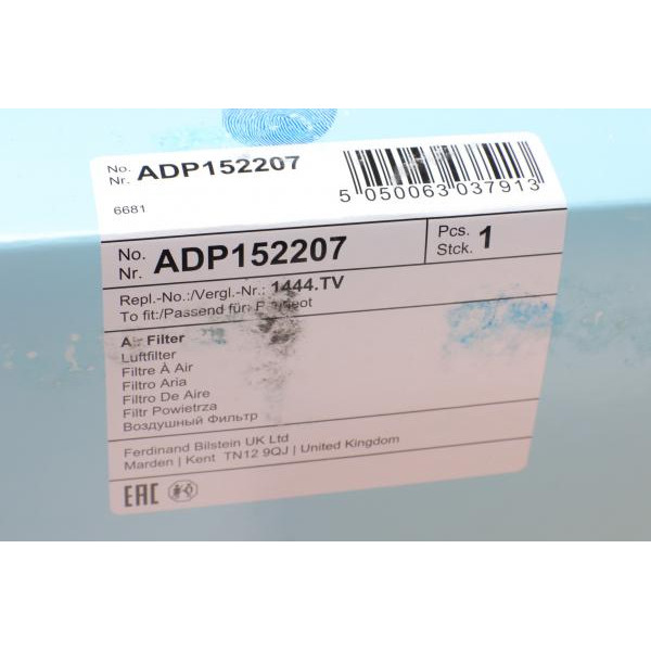 ADP152207 BLUE PRINT Фільтр повітряний Citroen Berlingo/Peugeot Partner 1.4-1.6HDI 10-