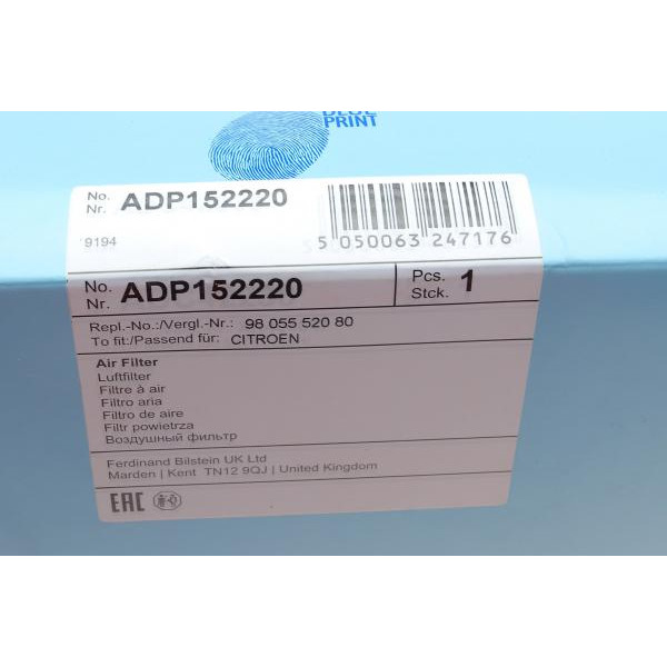 ADP152220 BLUE PRINT Фільтр повітряний Citroen Berlingo/C3/C4/Opel Combo/Peugeot 2008/208/3008/308/5008/Partner 1.2 13-