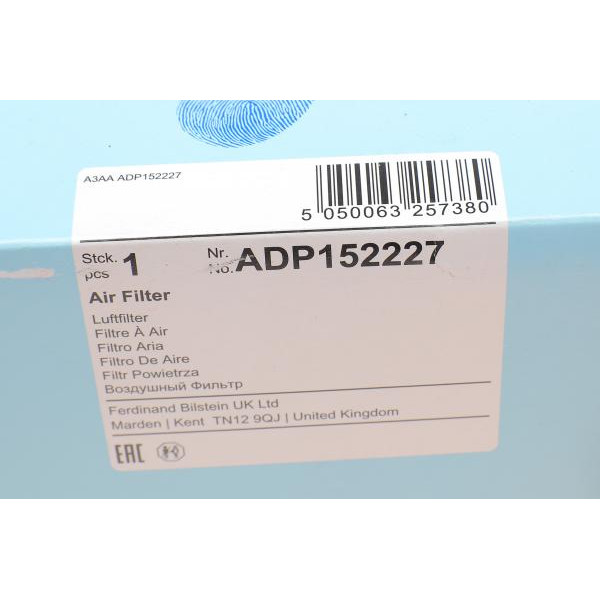 ADP152227 BLUE PRINT Фільтр повітряний Citroen C4/Peugeot 307 1.8 16V/2.0 16V 04-