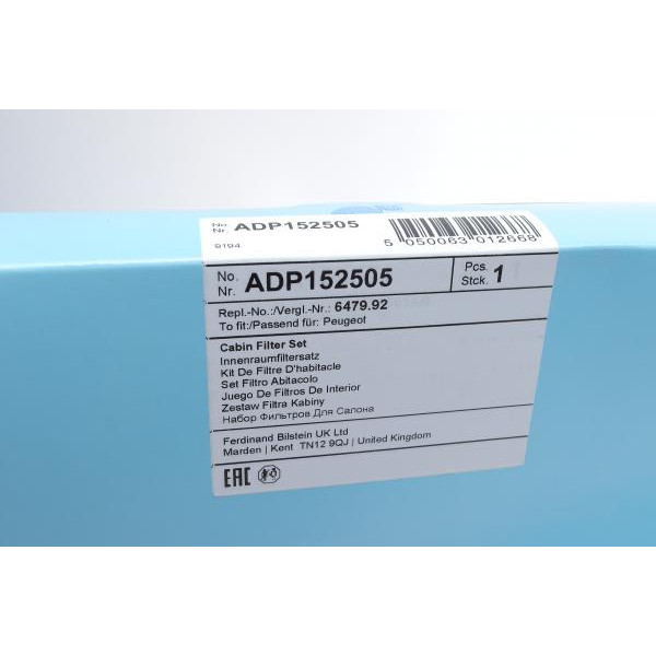 ADP152505 BLUE PRINT Фільтр салону Citroen Berlingo/Peugeot Partner 08- (к-кт 2шт.)