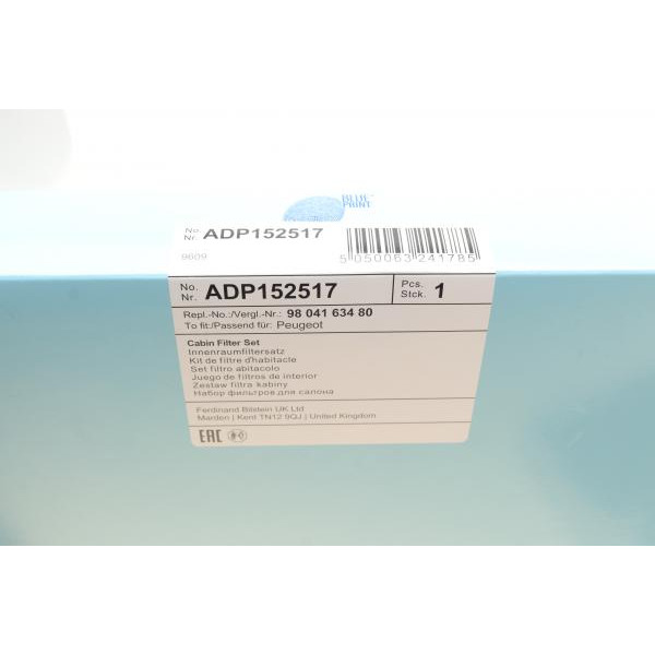 ADP152517 BLUE PRINT Фільтр салону Peugeot 308 13-/508 18- (вугільний) (2шт.)