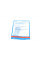 ADP153009 BLUE PRINT Комплект зчеплення Citroen Berlingo/Peugeot Partner 1.4i 96-17 (d=201mm) (+вижимний)