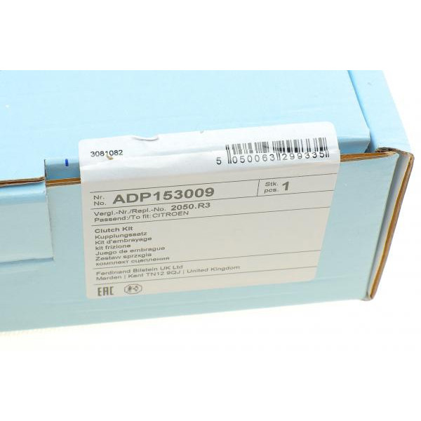 ADP153009 BLUE PRINT Комплект зчеплення Citroen Berlingo/Peugeot Partner 1.4i 96-17 (d=201mm) (+вижимний)