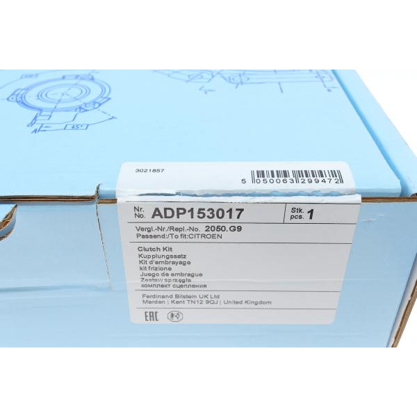 ADP153017 BLUE PRINT Комплект зчеплення Citroen Berlingo 1.9D 98-11 (d=200mm) (+вижимний)