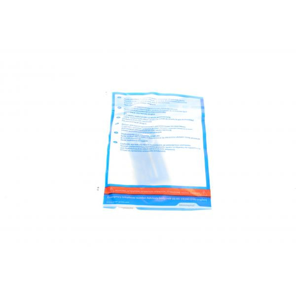 ADP153022 BLUE PRINT Комплект зчеплення Citroen Berlingo/Peugeot Partner 1.6i 08- (d=201mm) (+вижимний)