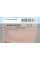 ADR162203 BLUE PRINT Фільтр повітряний Renault Megane III 08-