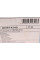 ADS74340 BLUE PRINT Диск гальмівний (задній) Subaru Outback 09-15 (290x18)