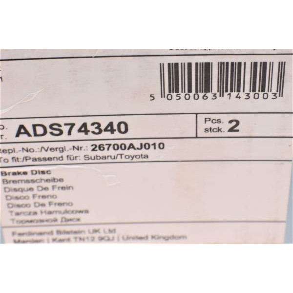 ADS74340 BLUE PRINT Диск гальмівний (задній) Subaru Outback 09-15 (290x18)