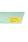 ADS78912 BLUE PRINT Шрус (зовнішній) Subaru Forester 97-05/Impreza 92-00/Legacy 1.8-2.2 89-03 (27z/30z)
