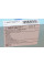 ADT322111 BLUE PRINT Фільтр повітряний Lexus RX 09-15