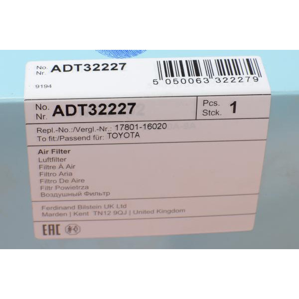 ADT32227 BLUE PRINT Фільтр повітряний Toyota Corolla/Carina 1.3i/1.6i/1.816V 87-07