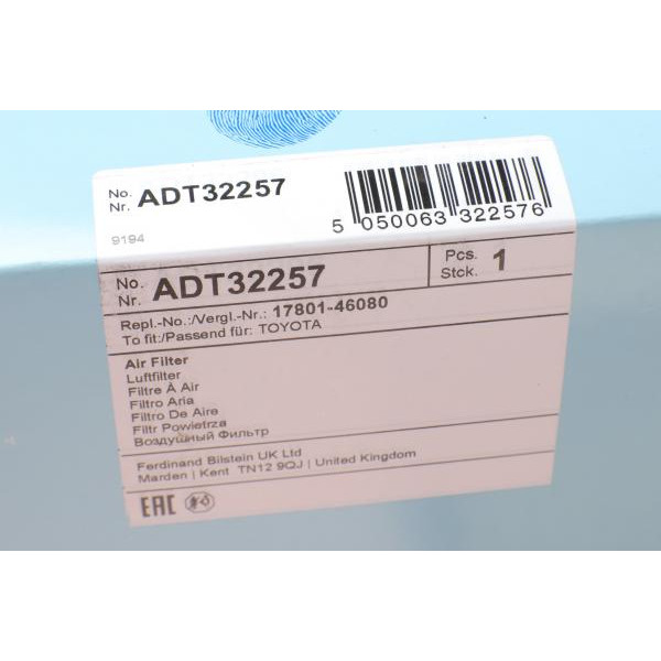 ADT32257 BLUE PRINT Фільтр повітряний Lexus GS/IS 3.0 24V 97-05