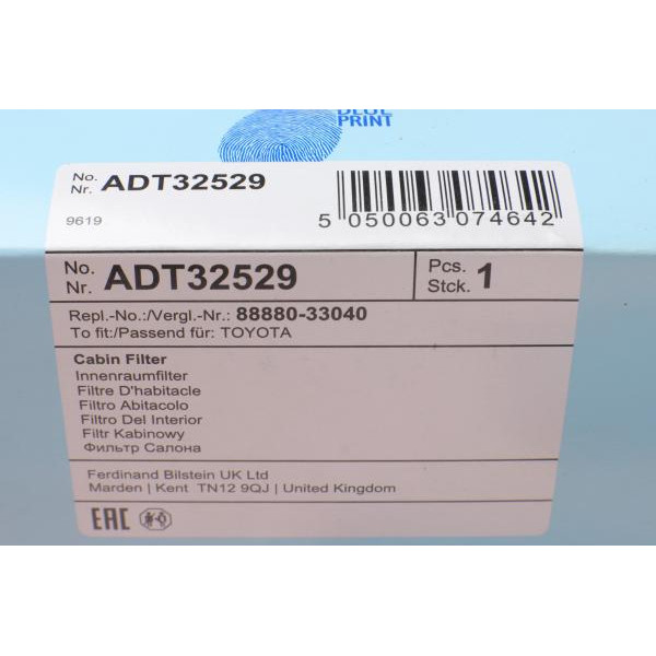 ADT32529 BLUE PRINT Фільтр салону Toyota Camry 2.2 16V/3.0 24V 96-02