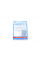 ADT330196 BLUE PRINT Комплект зчеплення Toyota Avensis 97-03/Corolla 2.0 D 96-08 (d=238mm)(+вижимний)