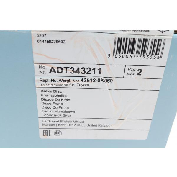 ADT343211 BLUE PRINT Диск гальмівний (передній) Toyota Hilux VII 05-15 (297x25) (з покриттям) (вент.)