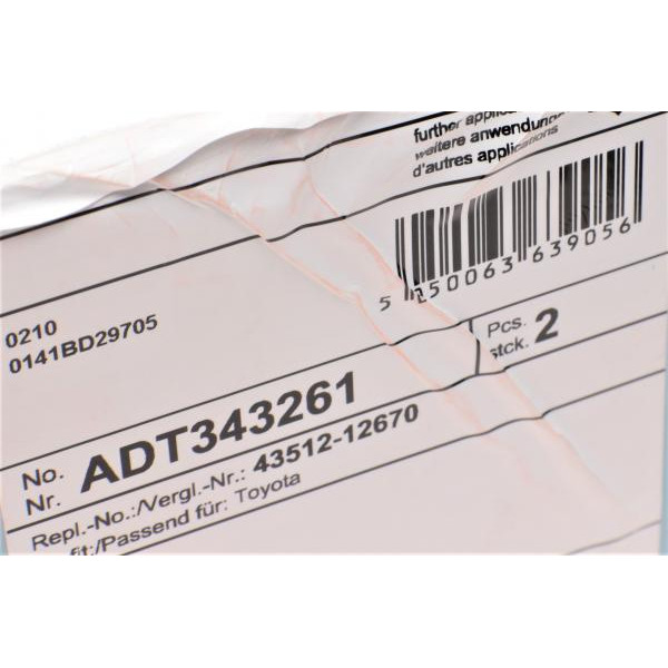 ADT343261 BLUE PRINT Диск гальмівний (передній) Toyota Auris 1.4-1.6 07-12 (275x22)