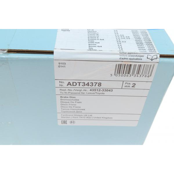 ADT34378 BLUE PRINT Диск гальмівний (передній) Toyota Camry 2.2-3.0 91-06 (275x28)