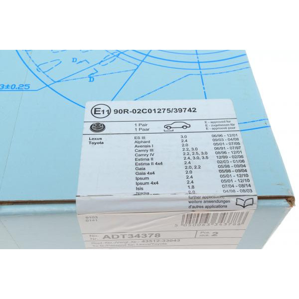 ADT34378 BLUE PRINT Диск гальмівний (передній) Toyota Camry 2.2-3.0 91-06 (275x28)