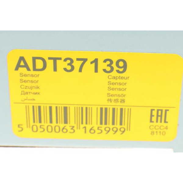 ADT37139 BLUE PRINT Датчик ABS (передній) Citroen C1/Peugeot 107/108 05-