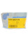 ADT380139 BLUE PRINT Втулка стабилизатора (переднего) Toyota Camry 01-06 (d=22mm)