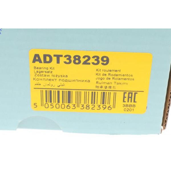 ADT38239 BLUE PRINT Підшипник маточини (передньої) Toyota Yaris 1.0-1.5 99-05