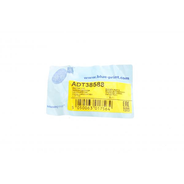 ADT38588 BLUE PRINT Тяга стабілізатора (заднього) Toyota Rav 4 08- (L=136mm)