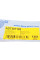 ADT387185 BLUE PRINT Наконечник рульової тяги (L) Toyota Rav 4 III/IV 06-